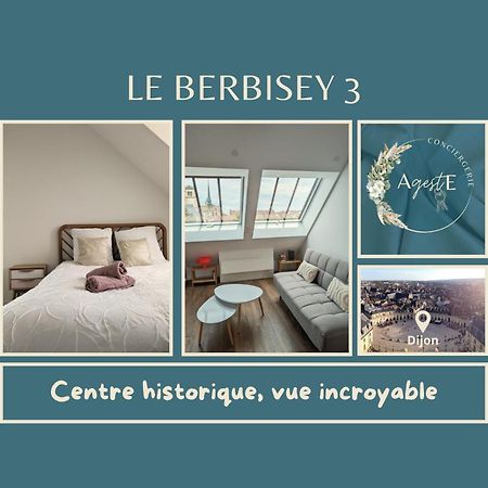 ディジョンBerbisey 3アパートメント エクステリア 写真